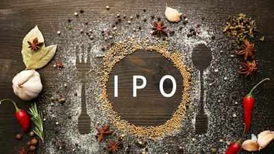 2018餐企IPO态势观察：上市艰难，创新在即|餐饮界