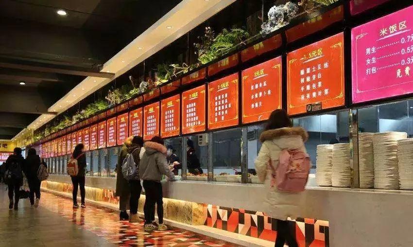 餐厅如何“优雅”地涨价？