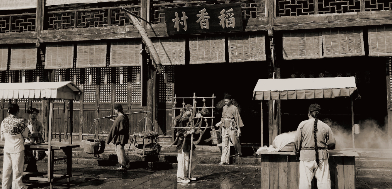 北京稻香村被判赔偿115万元，并停用“稻香村”标识|餐饮界