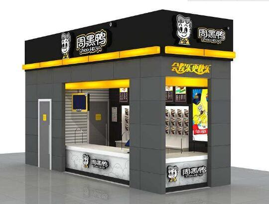 从周黑鸭到呷哺呷哺，大数据能否解传统餐饮之殇？|餐饮界