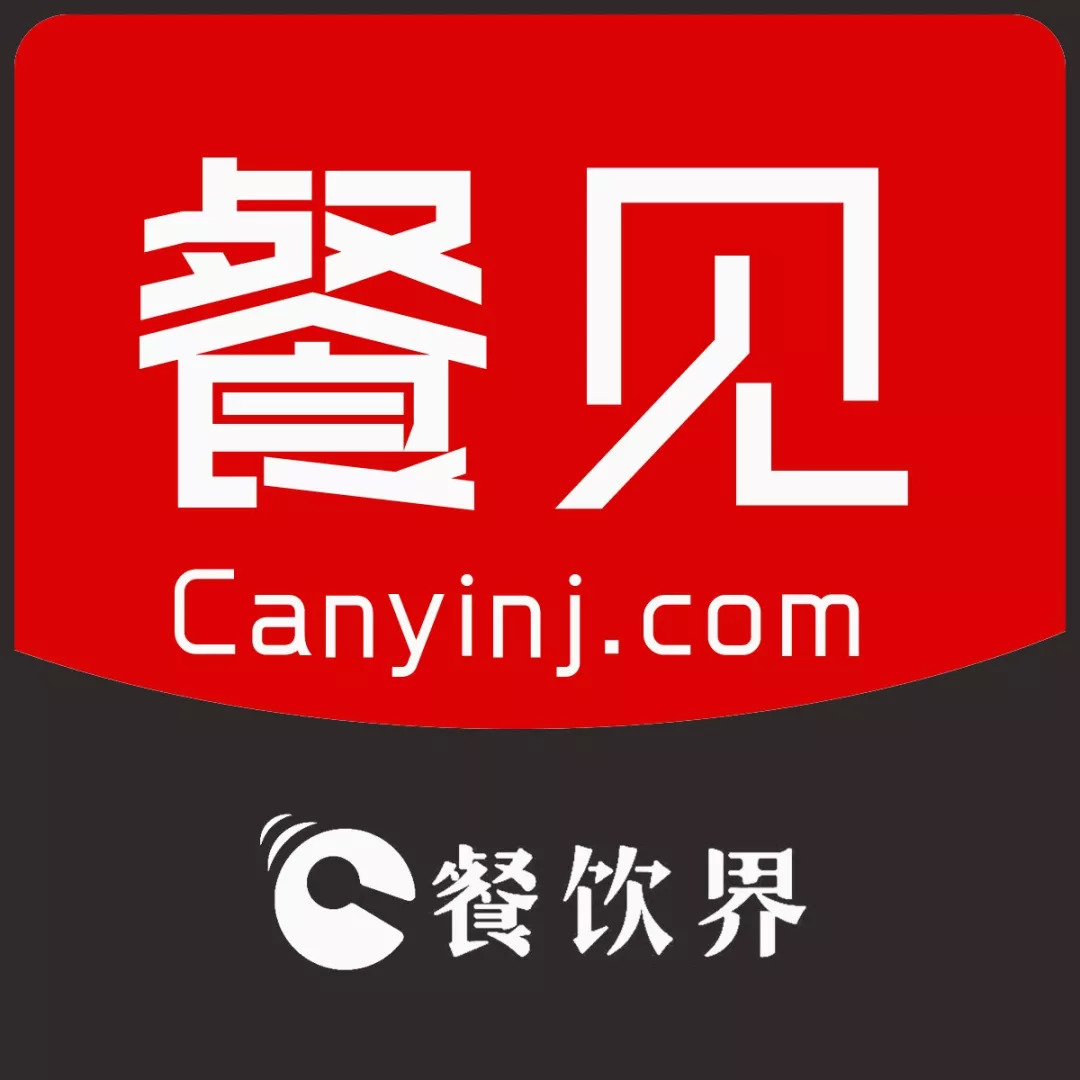 秘诀！年底如何留住优秀员工...|餐饮界