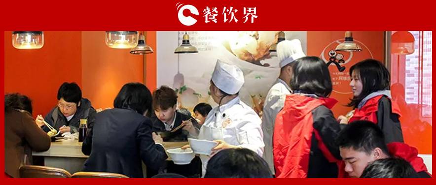 小餐饮大品类，聚焦“小吃小喝”为何越来越火？ | 餐见