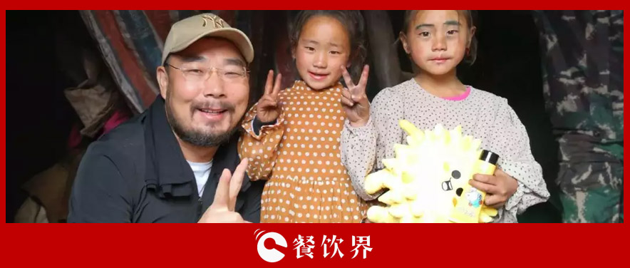  餐饮人，帮帮孩子，别再给他们捐款了……