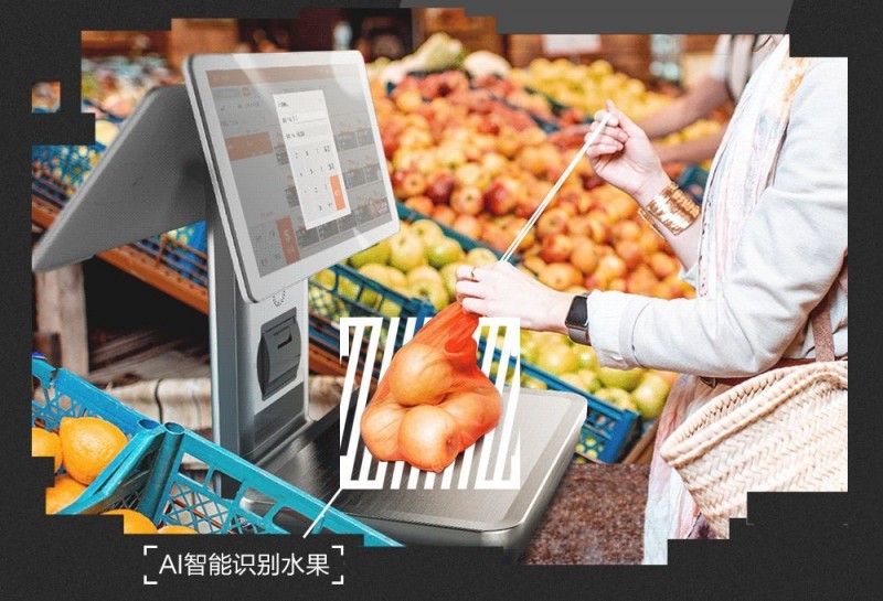 联迪商用推出首款AI识别电子秤AECR J10|餐饮界