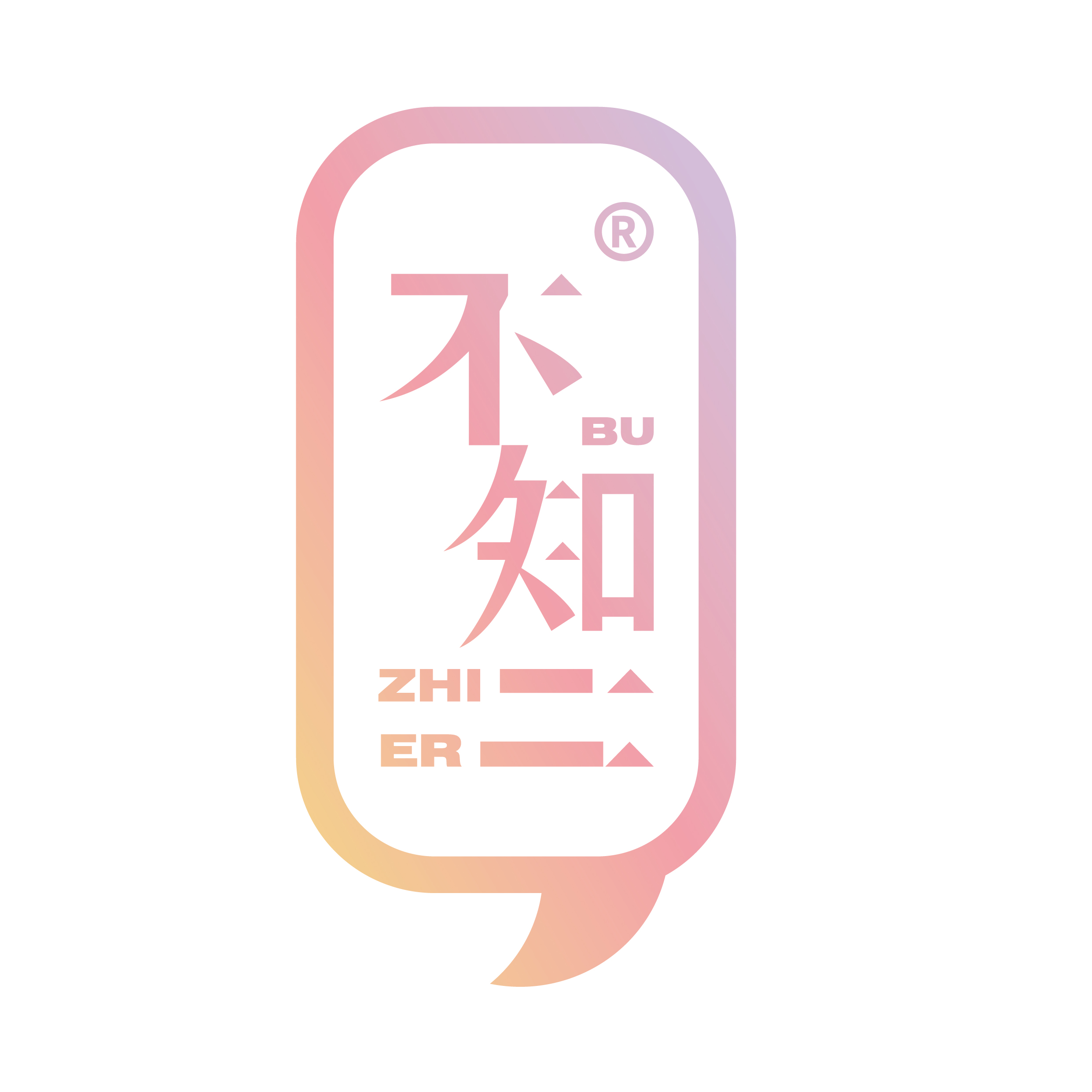 不知二口红刮刮茶：能刮出口红的茶