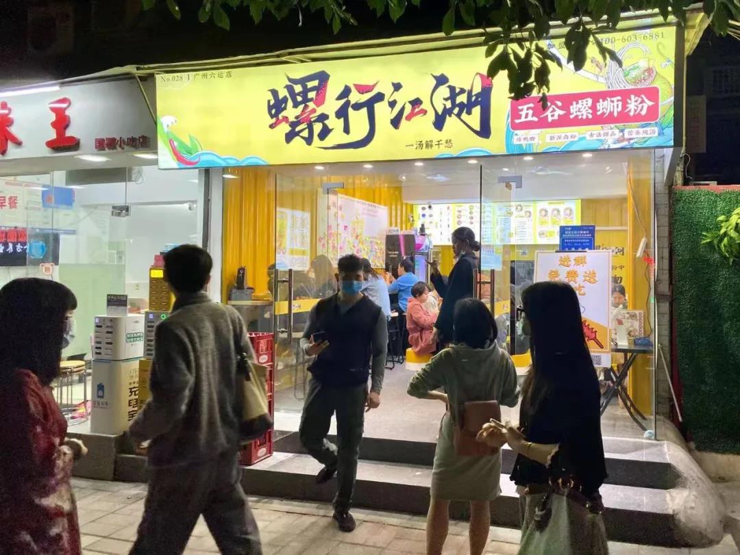 餐饮人年终盘点：2021年餐饮业的6大深坑