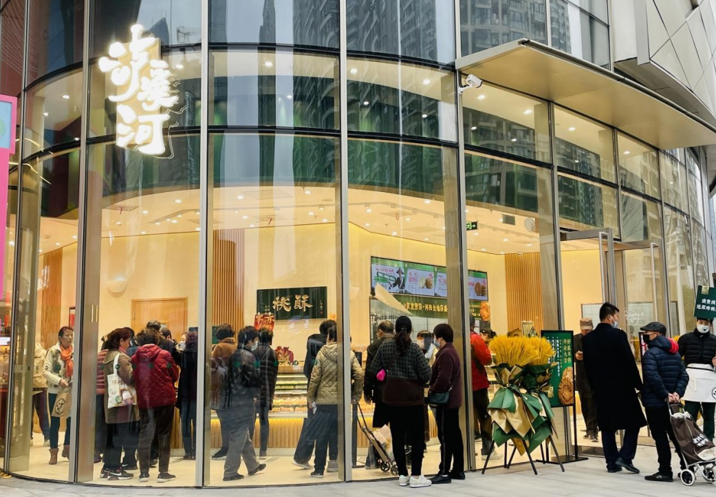 泸溪河打造“有温度”的新中式点心，哗啦啦老板通+助力其智慧化升级