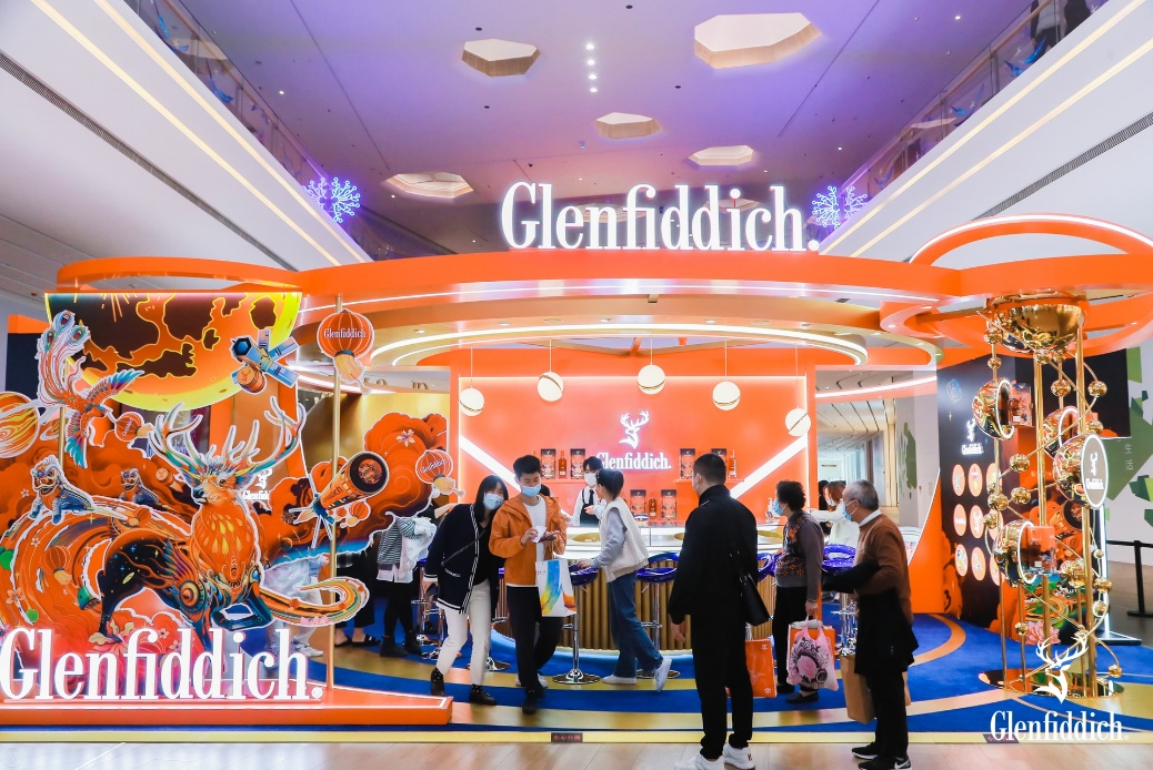 满载祝福，格兰菲迪福鹿向你发出星空邀约