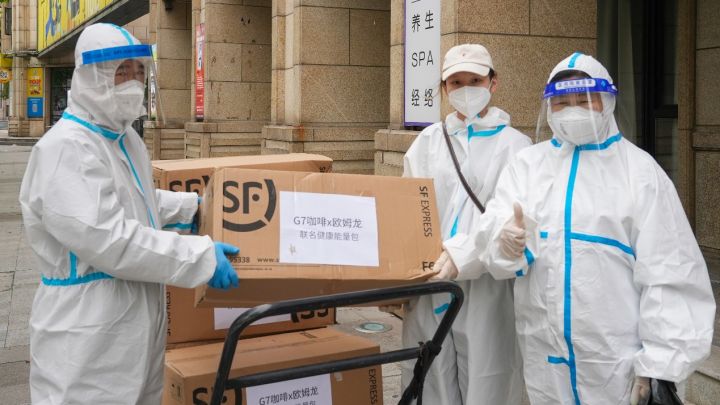 G7咖啡X欧姆龙首次跨界联名，聚焦社会公益|餐饮界