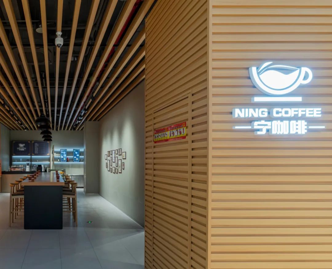 李宁也来分羹，咖啡生意到底有多诱人？｜饮见|餐饮界