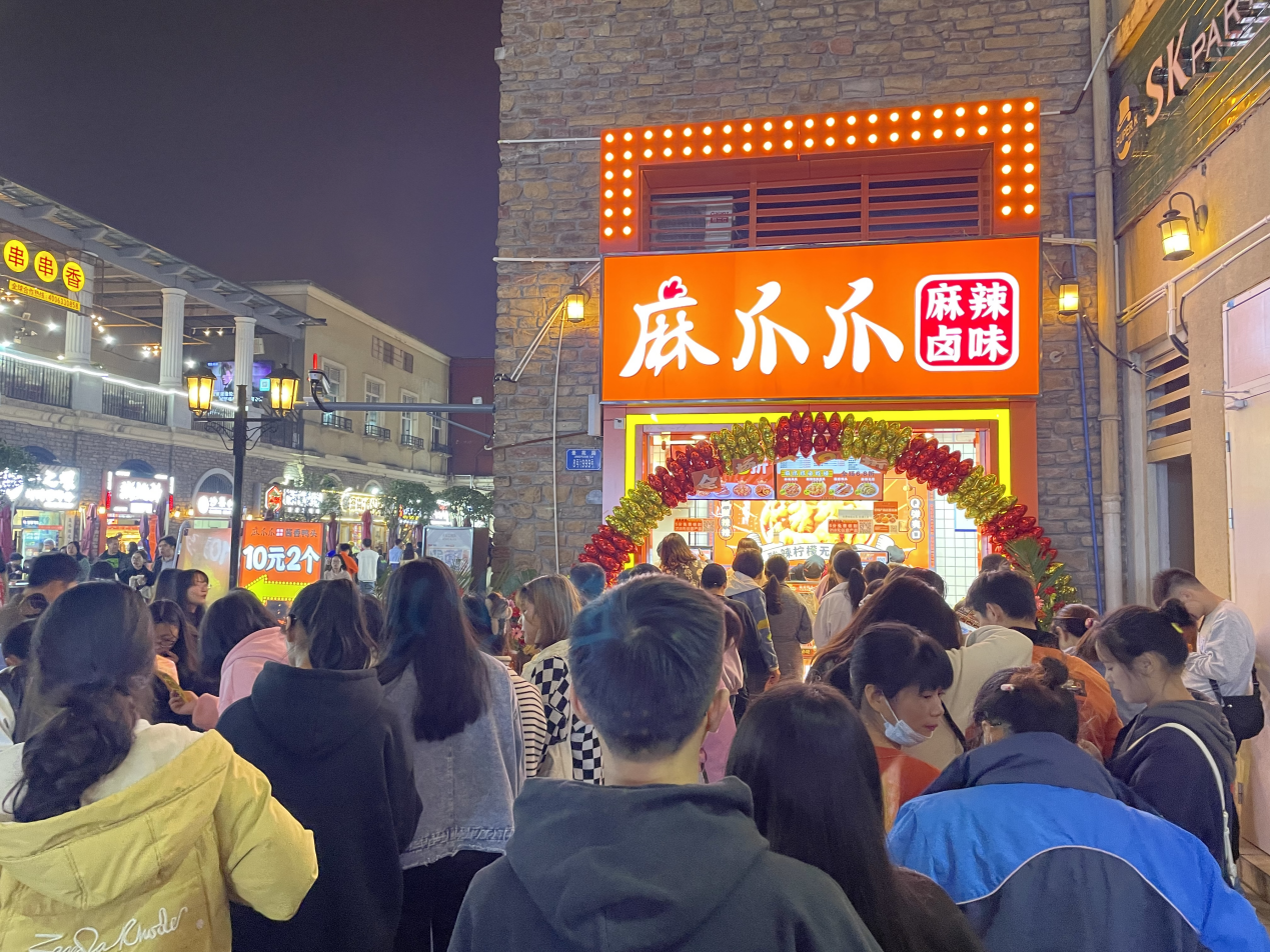 一只小凤爪有望啃下新的万店版图？后疫情时代的逆袭者「麻爪爪」完成近亿元A+轮融资