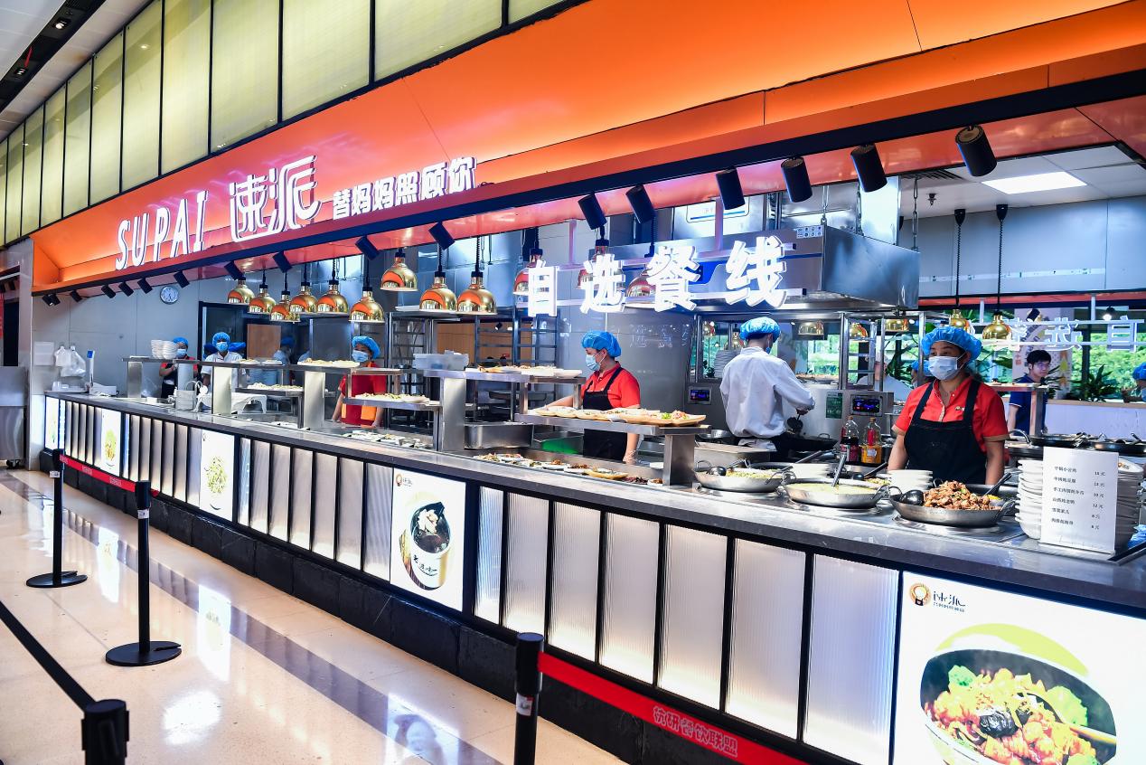 哗啦啦助力团餐百强企业“速派餐饮”完善体系建设，实现跨越式发展