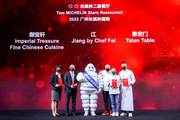 2022年广州米其林指南榜单持续扩大，见证广州餐饮多元提升