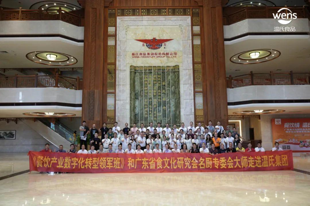 餐企效率革命打响，高品质+高品效+强赋能“预制菜”成标配