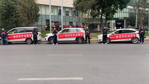 全力支援重庆疫情防控攻坚战，顺丰同城在行动！
