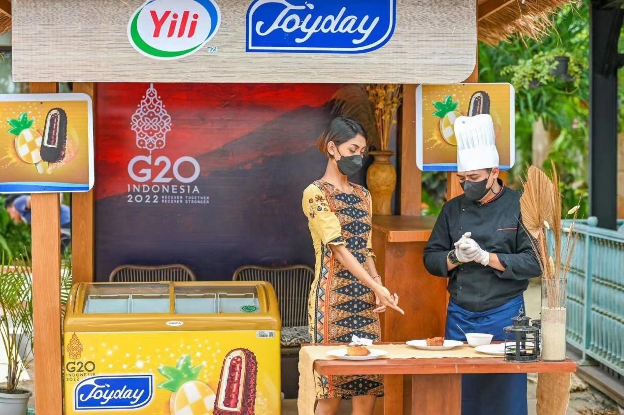 G20峰会上的中国品牌 伊利为世界经济注入健康力量