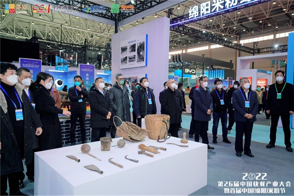 第26届中国快餐产业大会暨首届中国（绵阳）米粉节在绵阳举办