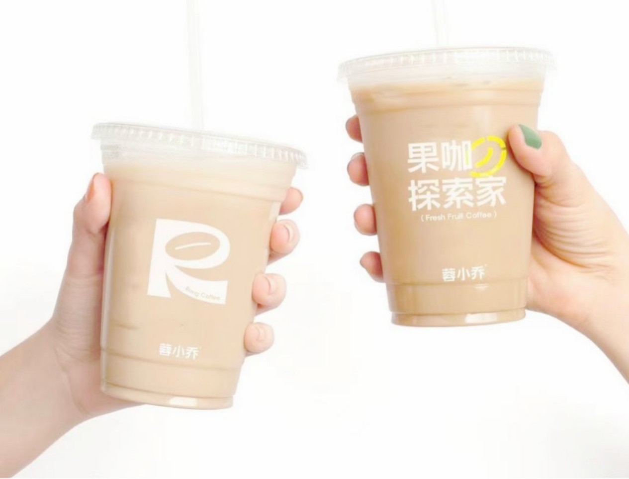 “鲜果+咖啡”出新组合，蓉小乔在搞事情啊！|餐饮界