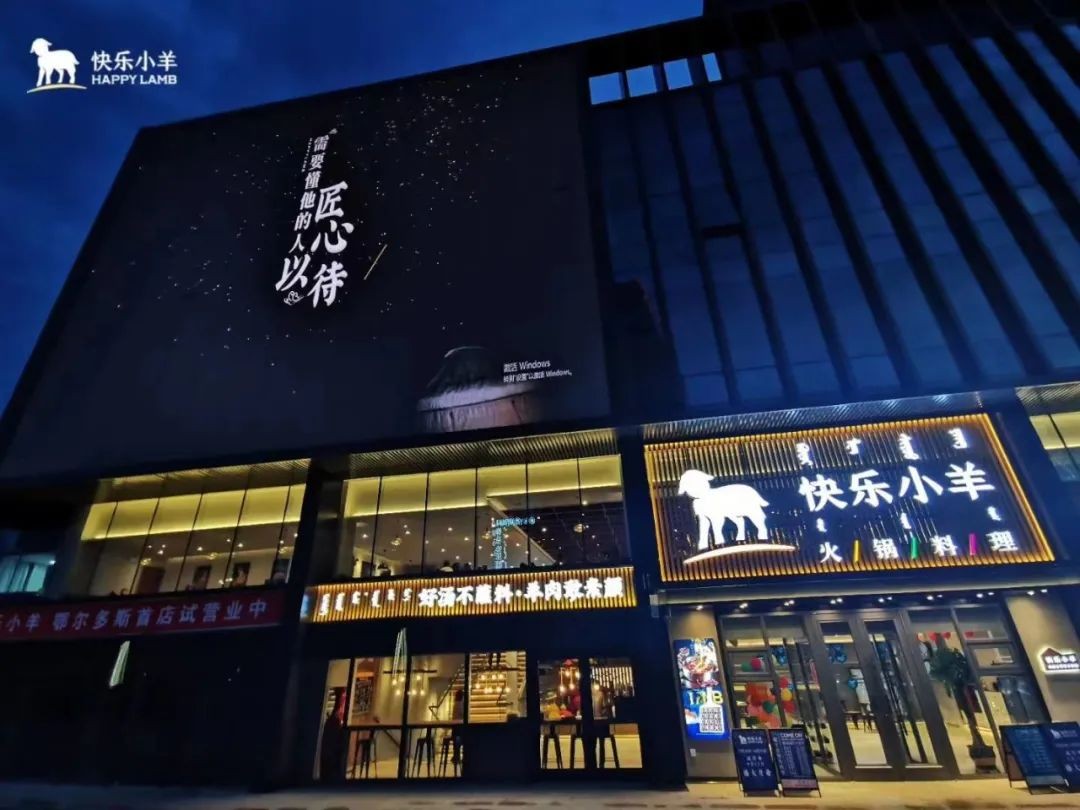 小心！预制菜是不是个坑？