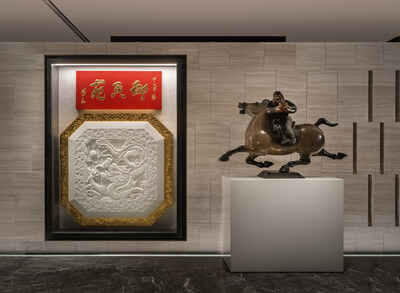 游园绮梦 福启新年 北京华侨大厦睿世酒店元宵游园会启幕