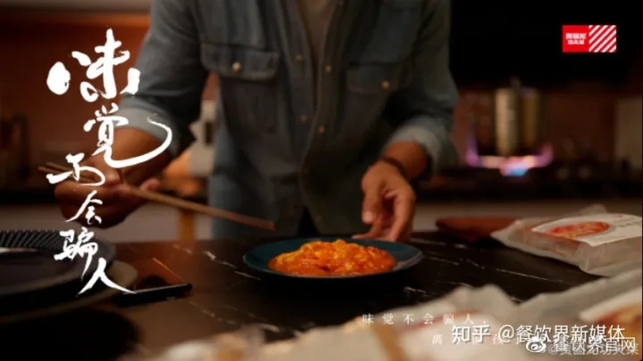 首入中央一号文件，预制菜将迎来哪些新动能？