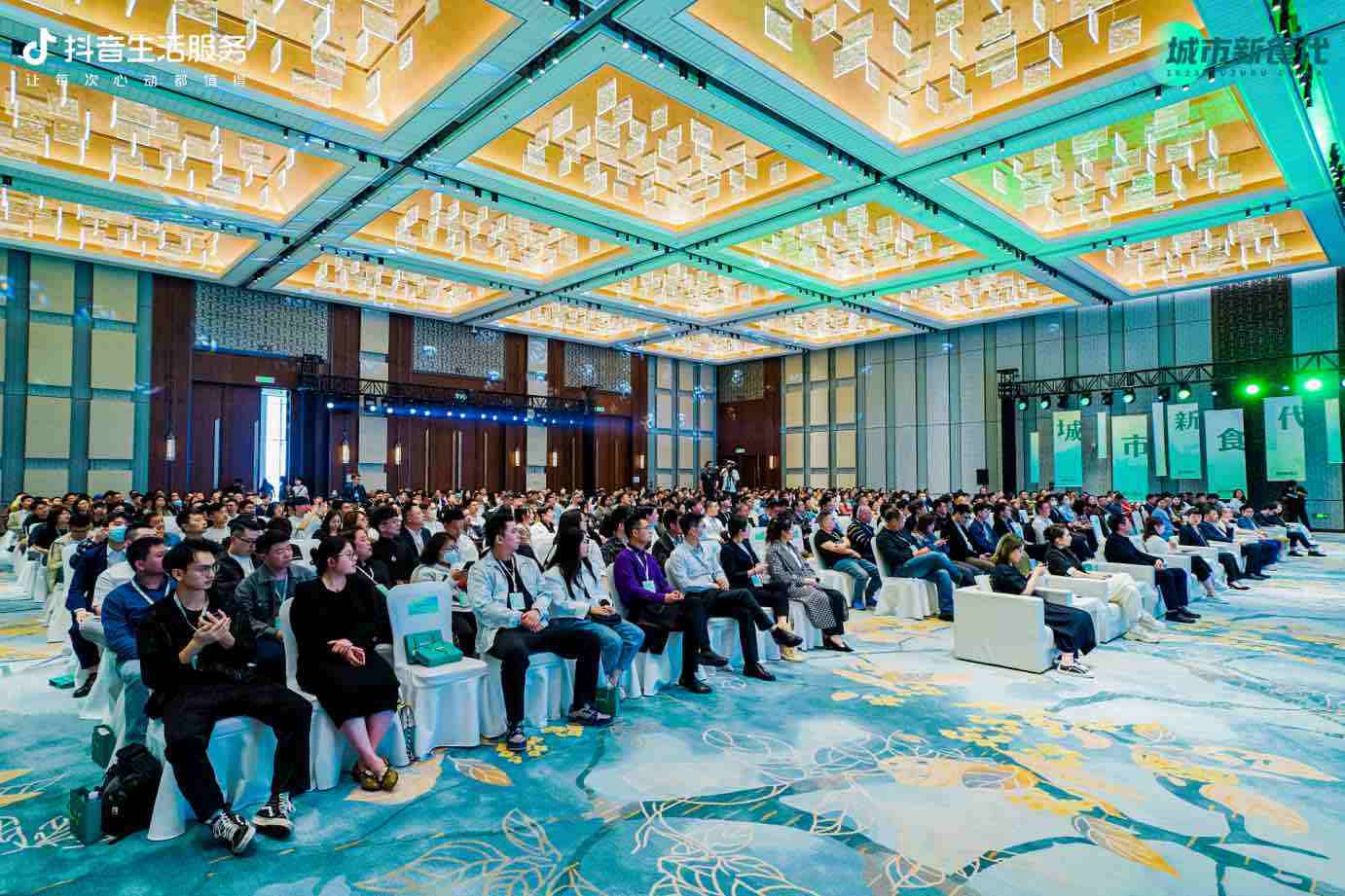 《数说苏州》城市报告发布：看看苏州人最爱哪些美食？|餐饮界