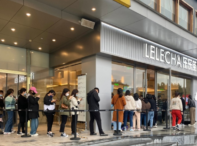 乐乐茶开放加盟，对奈雪和行业意味着什么？|餐饮界