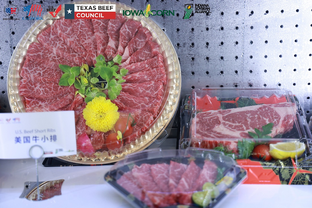 美国肉类出口协会重磅亮相2023 SIAL西雅国际食品展会|餐饮界