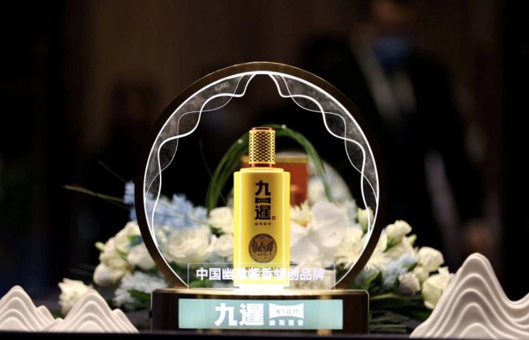 喜悦黄，幽雅香！九暹暹韵15号荣耀上市