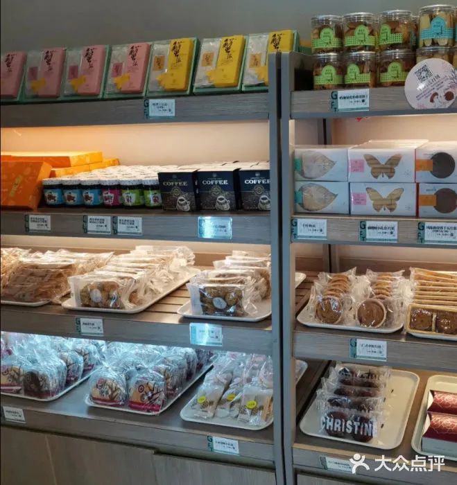 从烘焙第一股到如今的卖楼抵债，克莉丝汀怎么了？