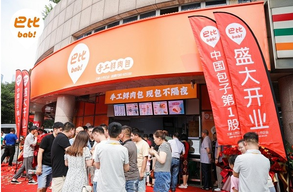 新中式馒头有未来吗？巴比：顺应消费趋势是关键|餐饮界