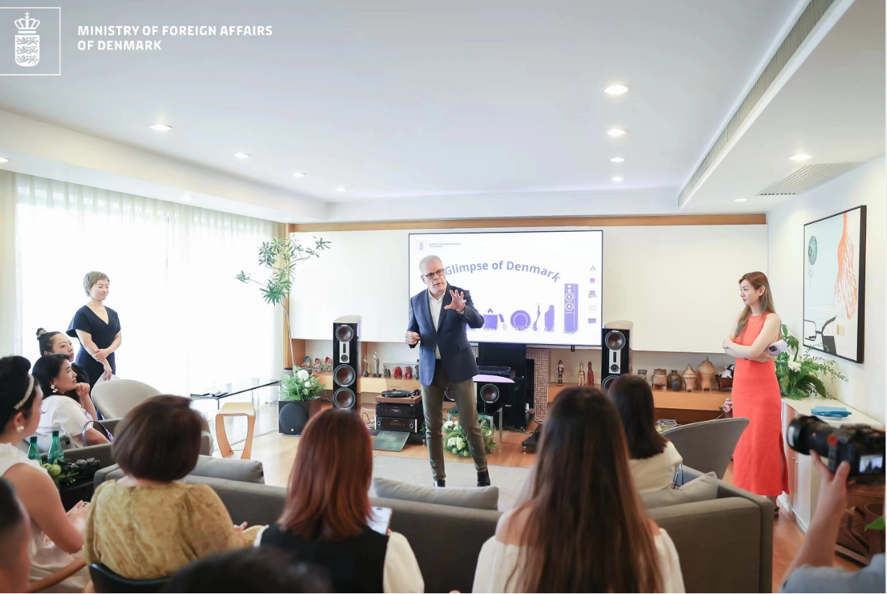 “A Glimpse of Denmark 觅影丹麦”在丹麦王国驻沪总领馆领事官邸成功举行