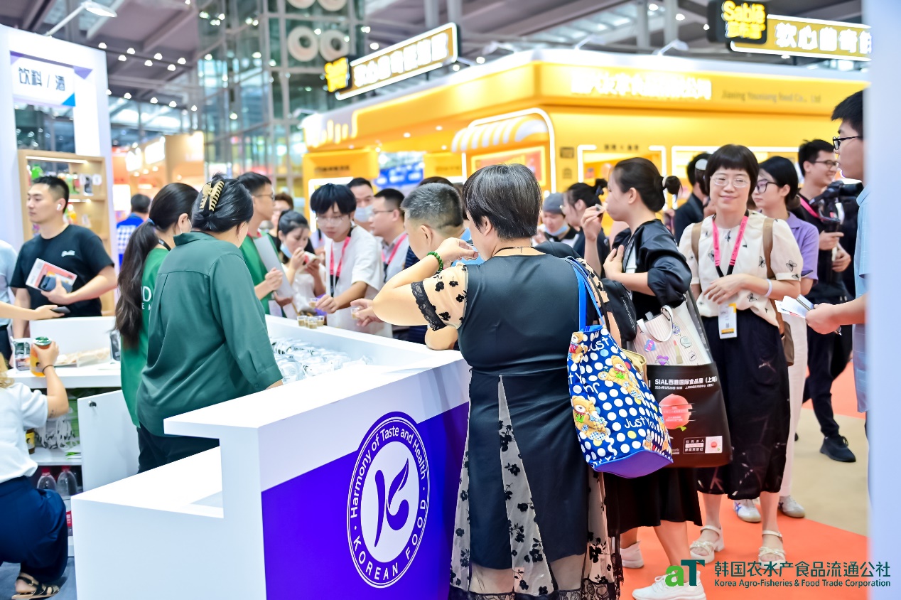 2023 SIAL CHINA 韩国馆 “韩味飘香，深入你心”