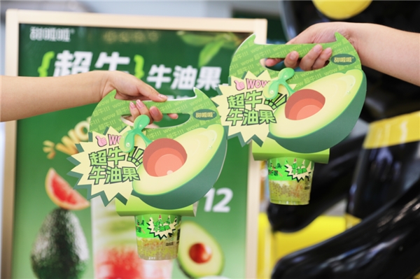 深耕质价比，甜啦啦上新超牛牛油果|餐饮界