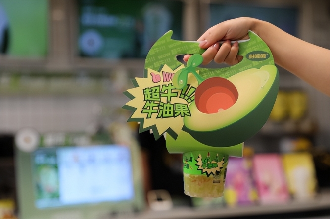 经过不计成本的研发 甜啦啦把热门单品的价格“打了下来”