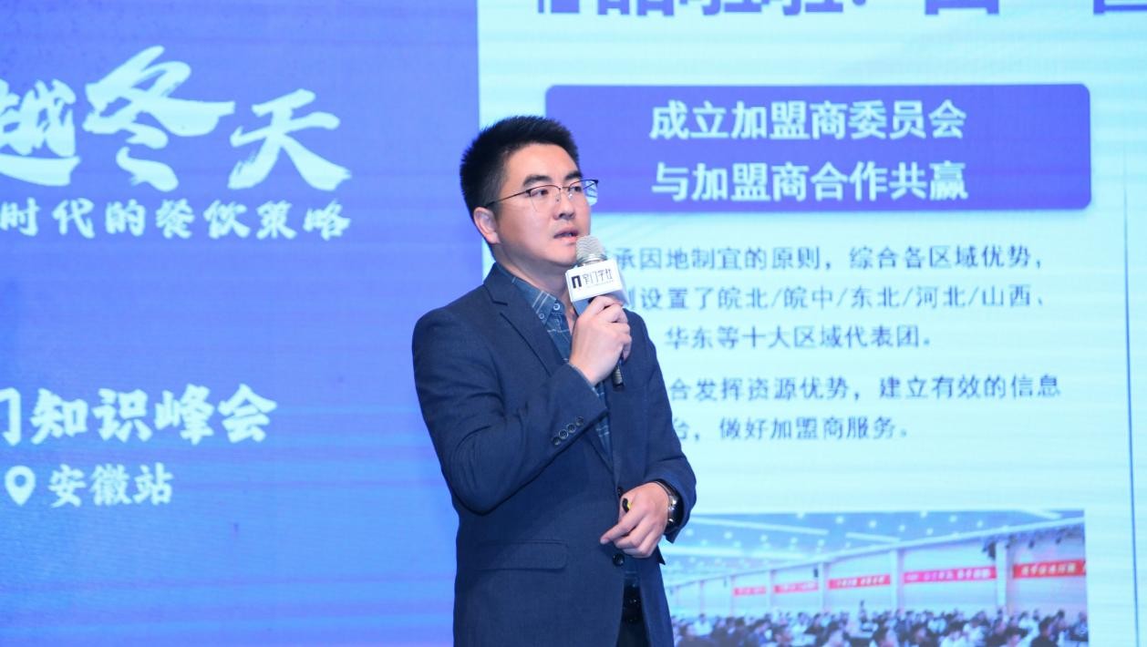 甜啦啦分享：如何在市场低迷期保持稳定增长