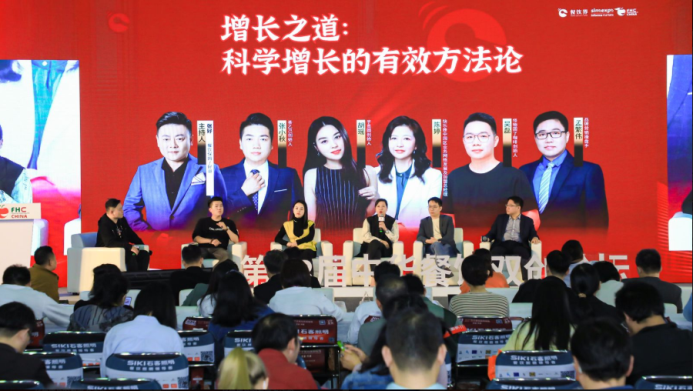 增长之道，科学增长的有效方法论