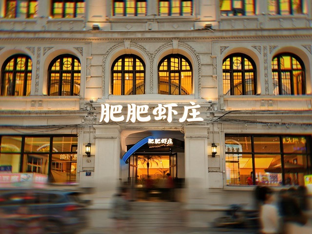 3年时间从0做到1.2亿，肥肥虾庄的这3条成功经验你必须要看