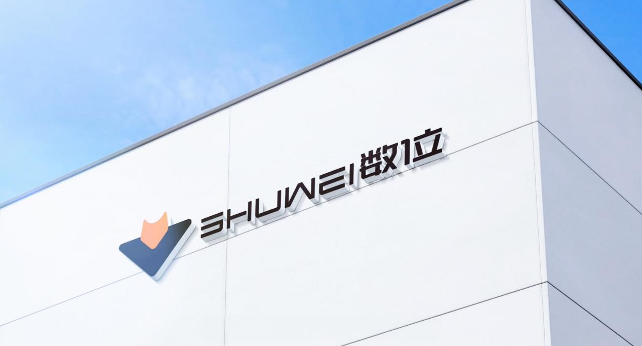 数位大数据D轮获亿元融资，以大数据和AI技术赋能商业智能决策