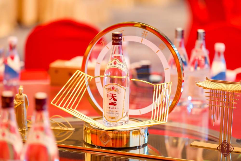 冬至举杯品年醇，四特酒香暖人心