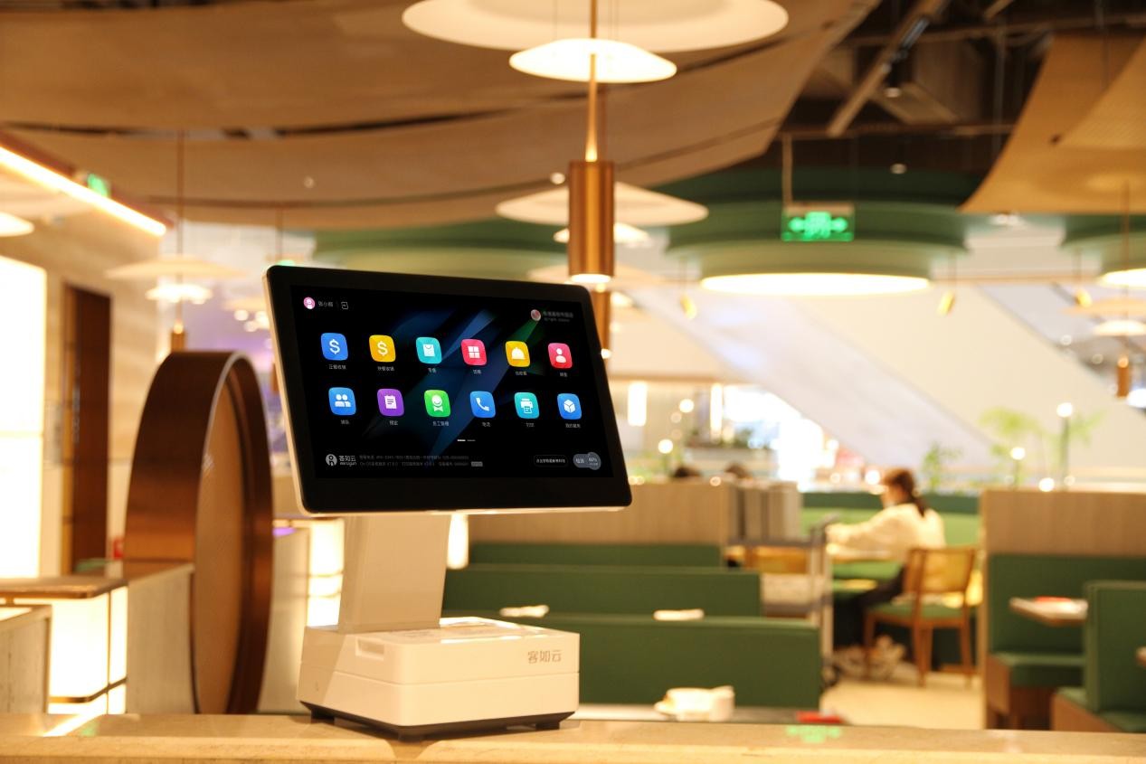 深耕餐饮收银系统十一余年，回看客如云2023这一年