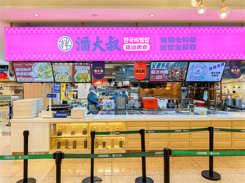 小吃快餐成赛道新风口，团餐小品牌爆款如何打造？