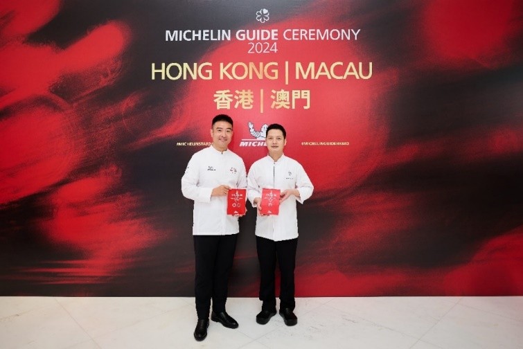 淮扬晓宴成为中国澳门唯一一间在《香港澳门米其林指南2024》晋升二星殿堂的餐厅