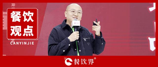 三年开500家店，螺蛳粉品类的现状和创新突围