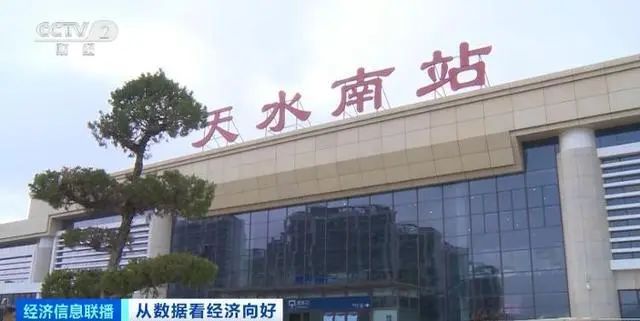 开业18天，赔出去近30万，天水麻辣烫第一波闭店潮来了