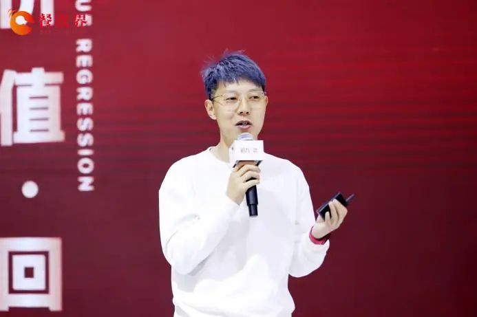 滇牛/迷你椰创始人高源泽：九大“绝境突围”心法，锁定连锁增长和品类创新！