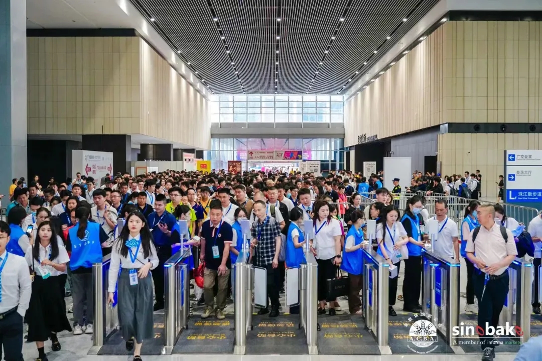 盛大开幕，再创新高 | 2024FOOD PLUS食饮联展盛启，引领烘焙&食饮&加盟连锁新潮流，未来更跨越！