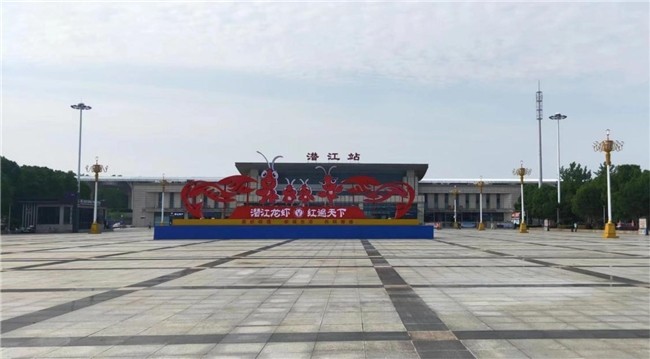 在小龙虾地理标志产地 探索锅圈小龙虾质优价美背后的奥秘