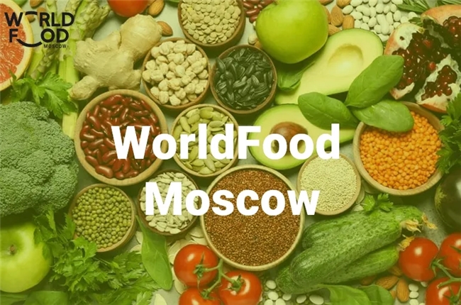 WorldFood Moscow 2024 非食板块迎来全面升级