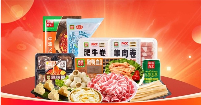 破圈而出,锅圈引领毛肚自由新风尚